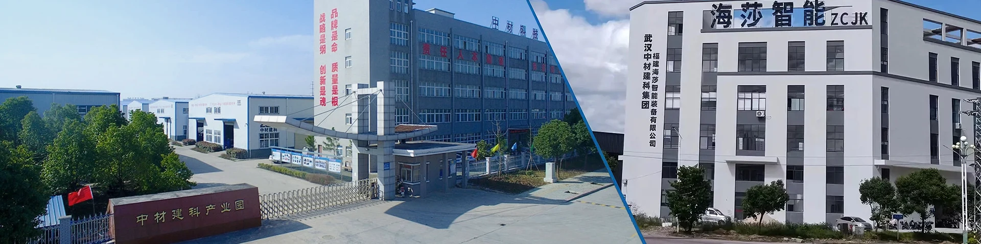 개인 정보 보호 정책