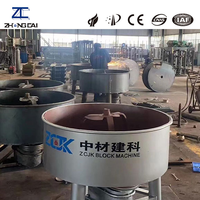 레디 믹스 콘크리트 믹서