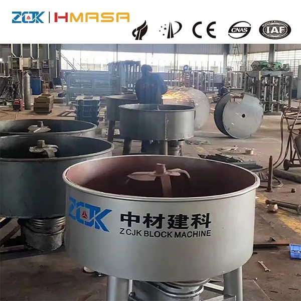 소형 Lowes 콘크리트 믹서